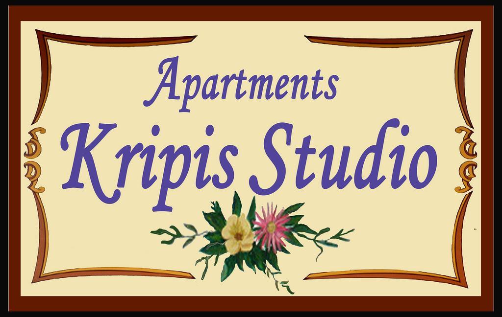 Kripis Studio Thessaloníki Eksteriør billede